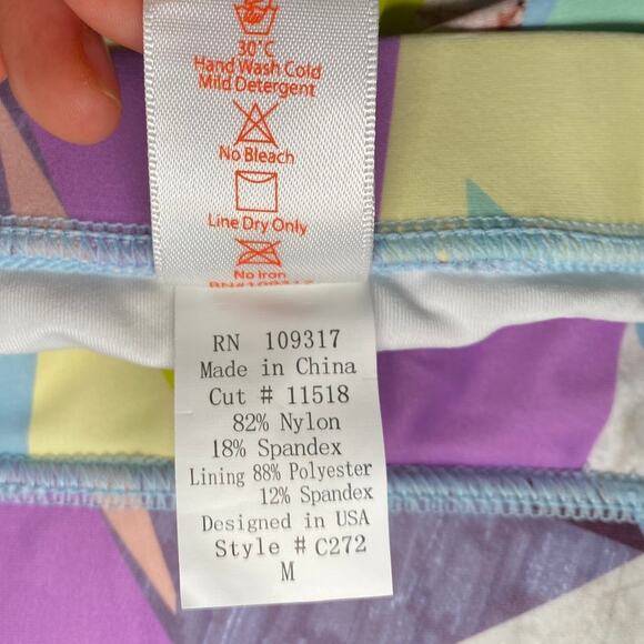 Swim Systems - NWT - Patterned Bikini Bottoms - Medium - Picture 8 of 9